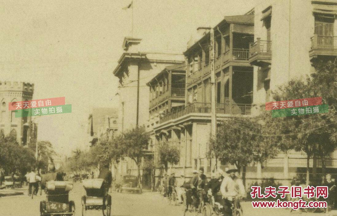 天津卫老照片〗0241:维多利亚广场花园街附近街道
