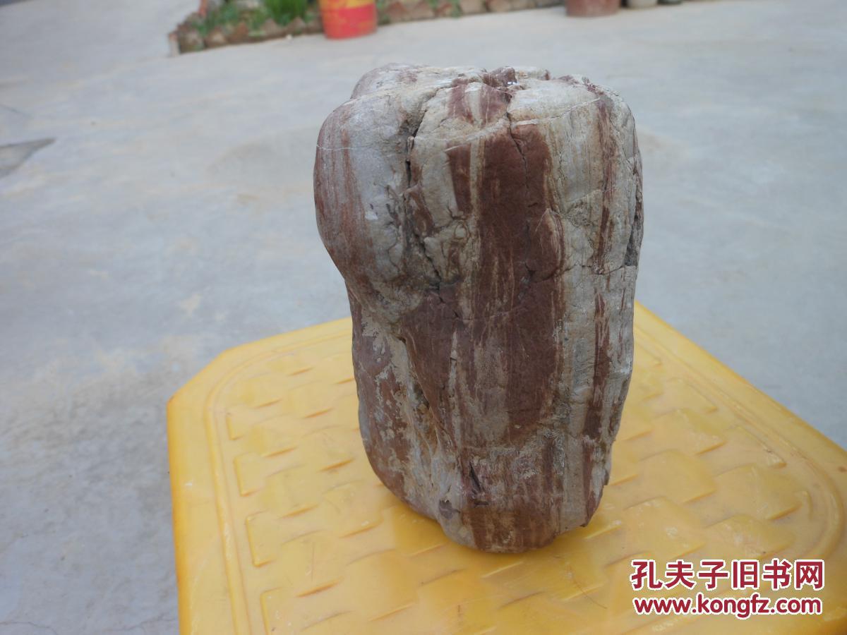 奇石摆件;木纹石千层石原石14厘米*11厘米*7厘米重约5市斤
