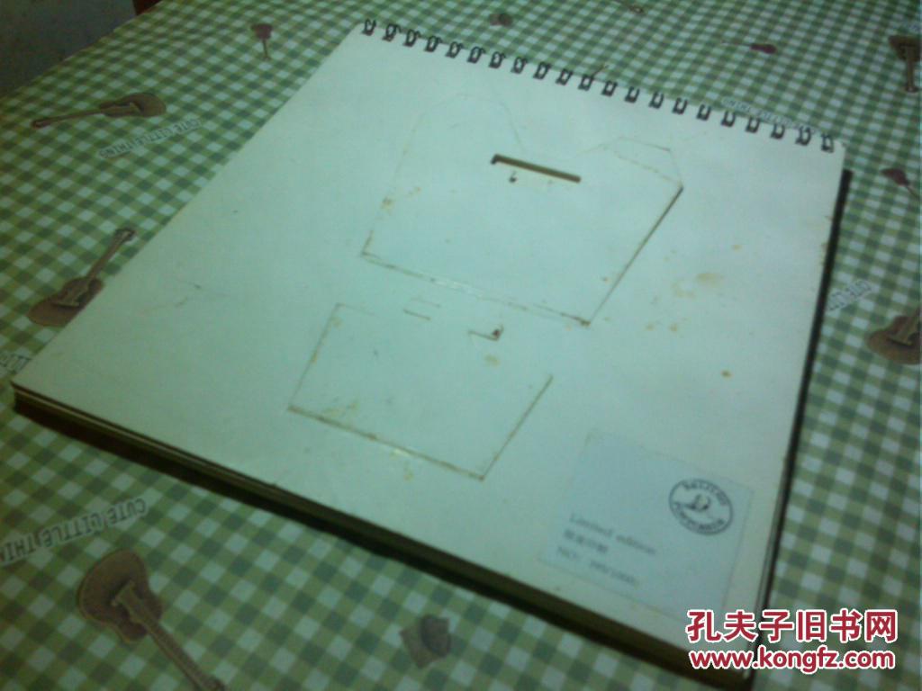 限量印制1000本2011年台历北京中轴线12张可作为明信片的老照片图片
