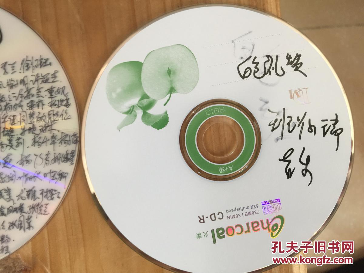 班得瑞音乐+白色礼赞