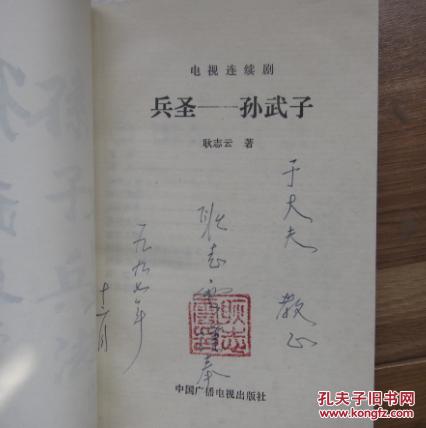 短剧情剧本怎么创作的啊,短剧情剧本怎么创作的啊视频