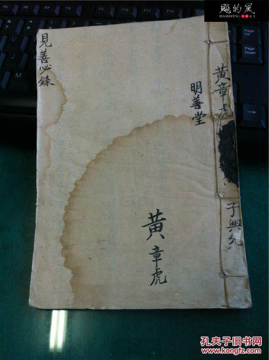 厦门巴黎婚纱摄影(3)