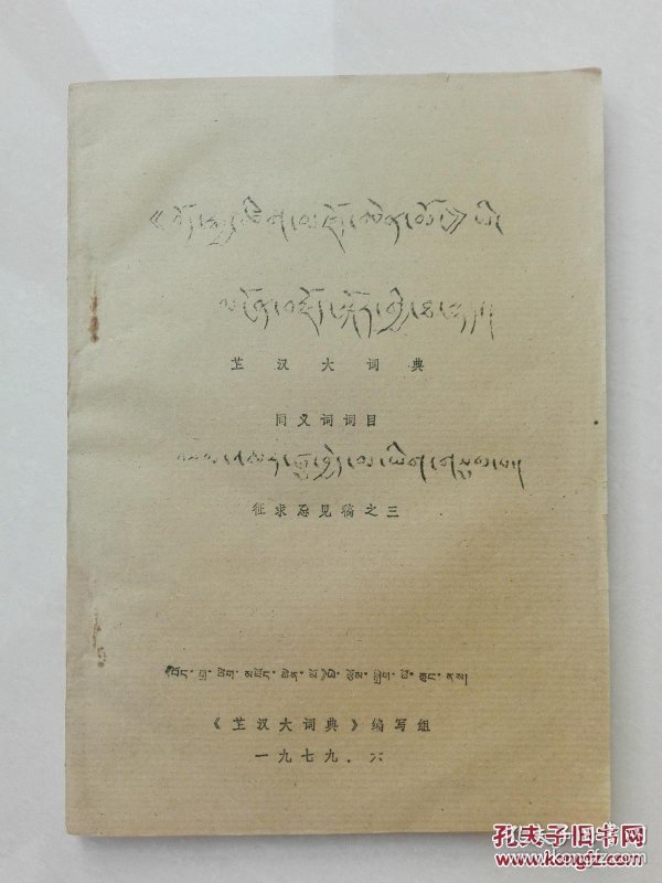 p4YBAFj2ulGAJvi2AAP0Nz24_Qo887_n.jpg