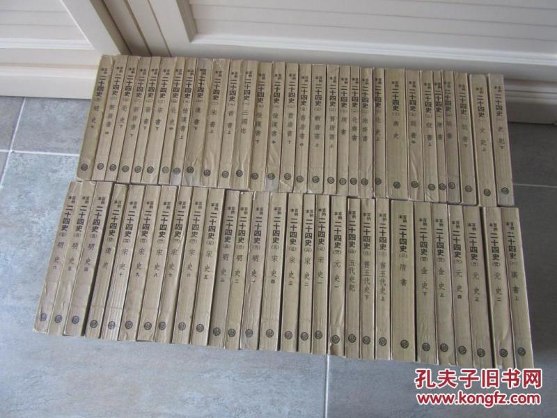 私藏品一般,售价4500元包韵达快递费。