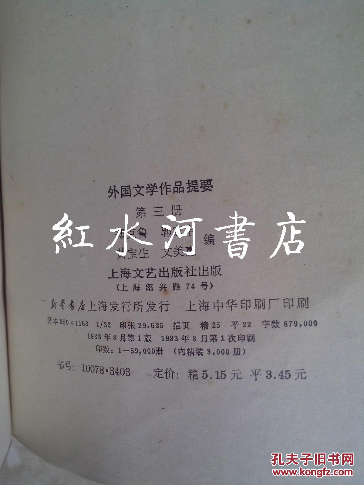 p4YBAFme79mAI9knAAJLRi9t2sY641_b.jpg
