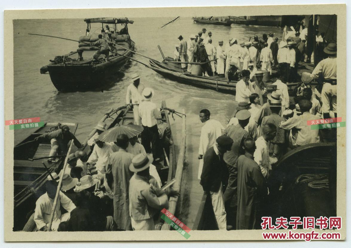 民国1930年代上海拥挤繁忙的黄浦江航运码头共计两张老照片