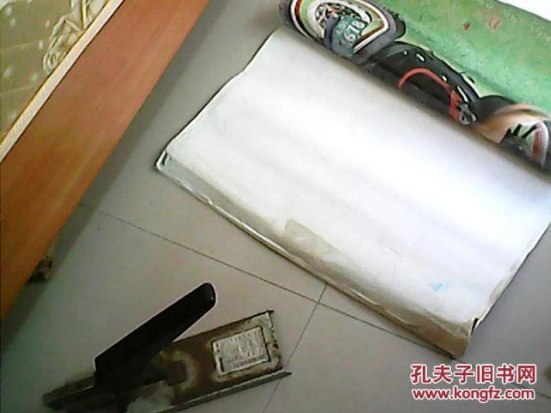 1986年挂历 艺海(明)珠 刁锡锐作品选,13张全