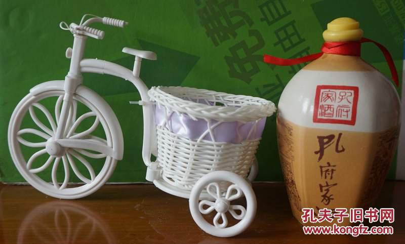 收藏酒瓶 洋车与孔府家酒酒瓶高17厘米(一斤装)42