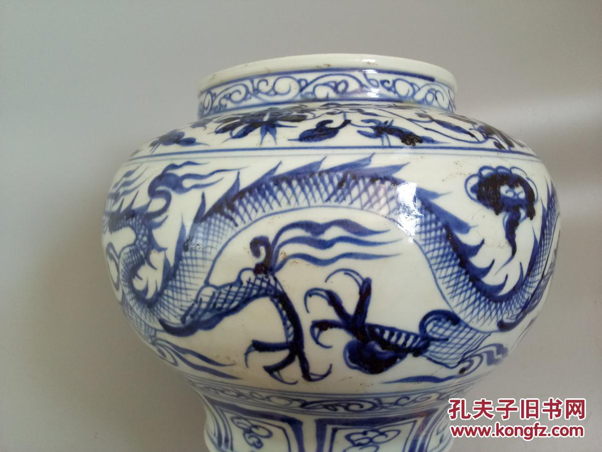 元代官窑全手绘青花龙纹大罐 拍品编号:28051749