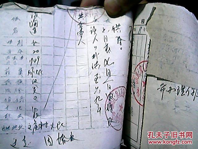 山西省人口普查多少钱一户_山西省人口密度图