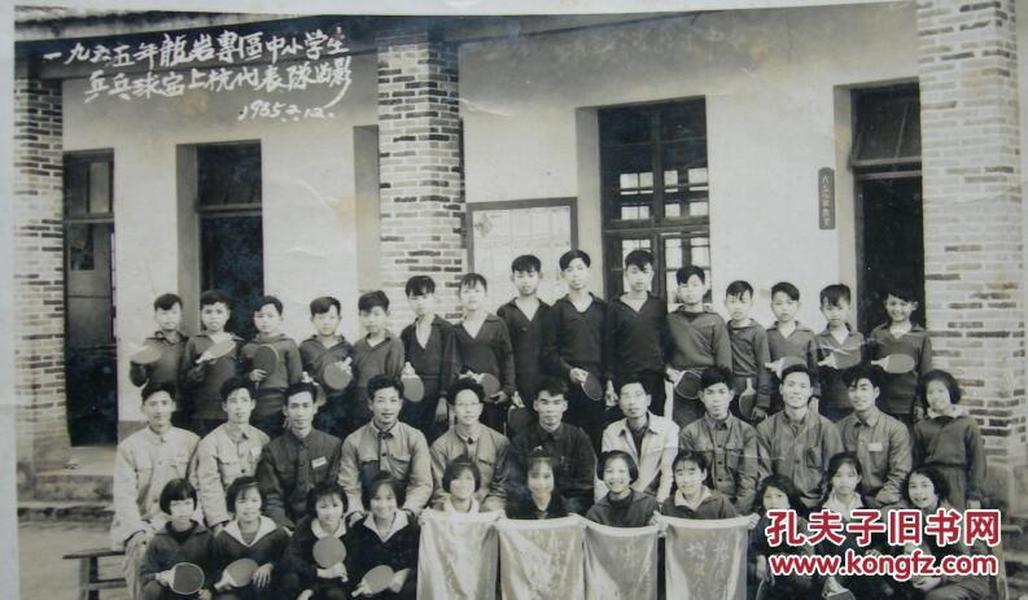 上杭外来人口有多少_上杭人的这些习惯,让99 的外地人匪夷所思