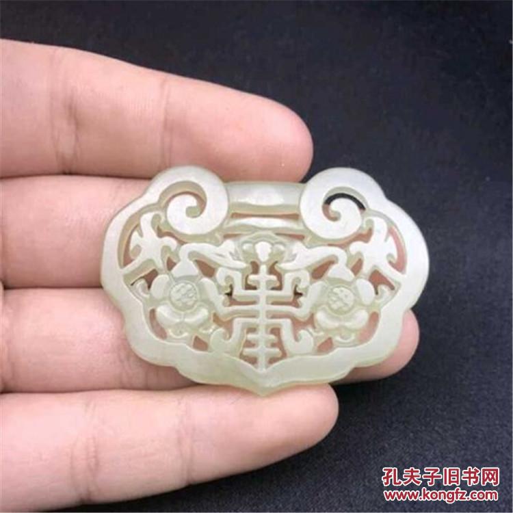精工特惠和田玉白玉福寿双全吊坠纳福长命锁玉牌玉佩