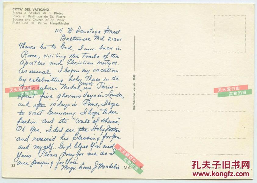 梵蒂冈简谱_梵蒂冈地图(3)