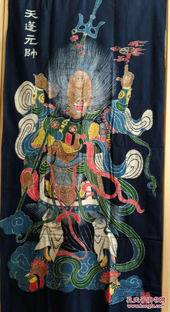 蜡染布天蓬元帅像