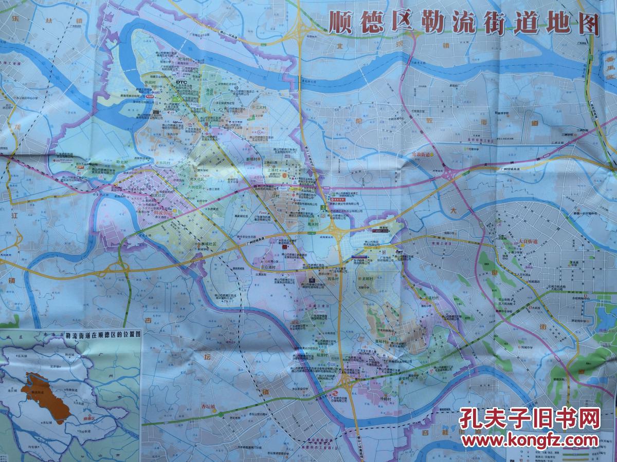 勒流镇地图 勒流地图 顺德勒流镇地图 佛山地图