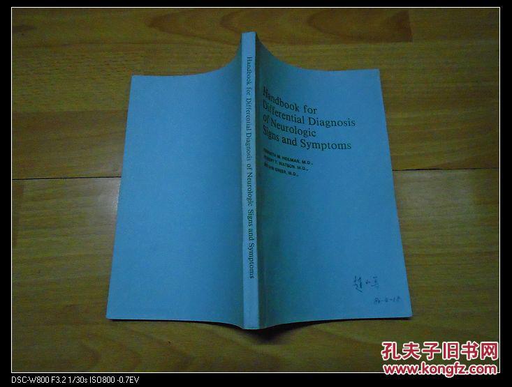 神经病体征和症状的鉴别诊断手册(英文影印本