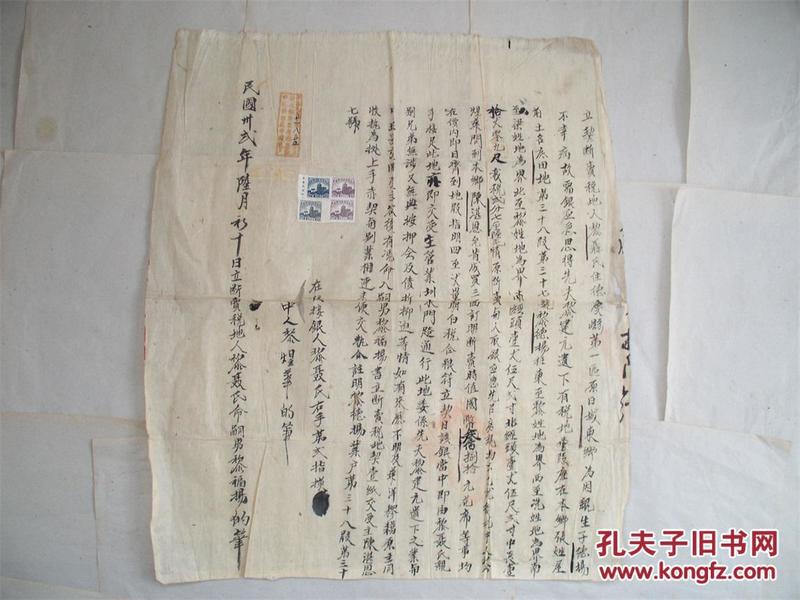 民国 广东人口_广东第一人口大县 将要迎来大发展(3)