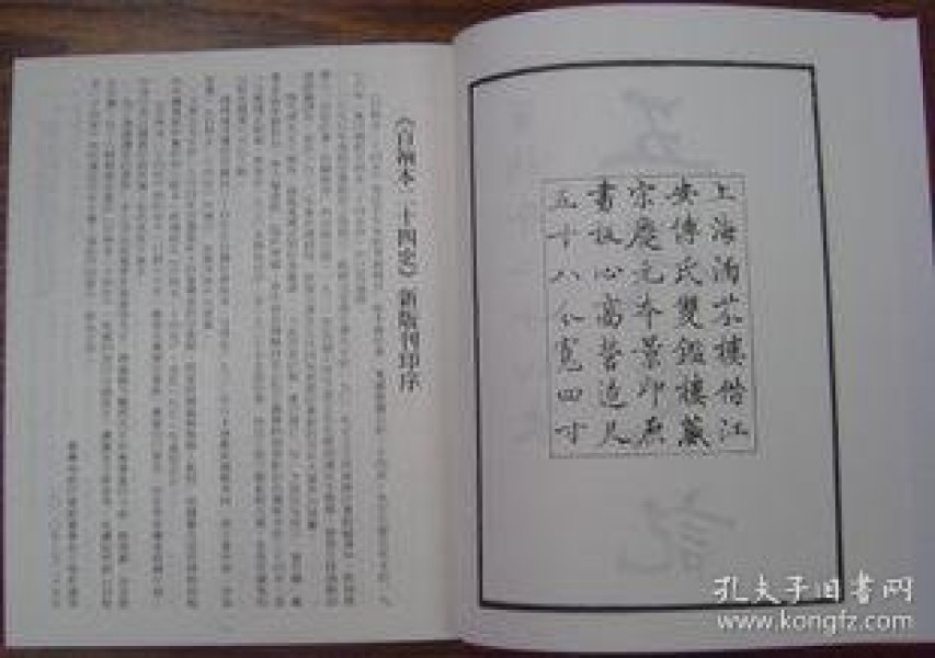 p4YBAFeTKPGAewmBAAAp1tkMKRY174_n.jpg