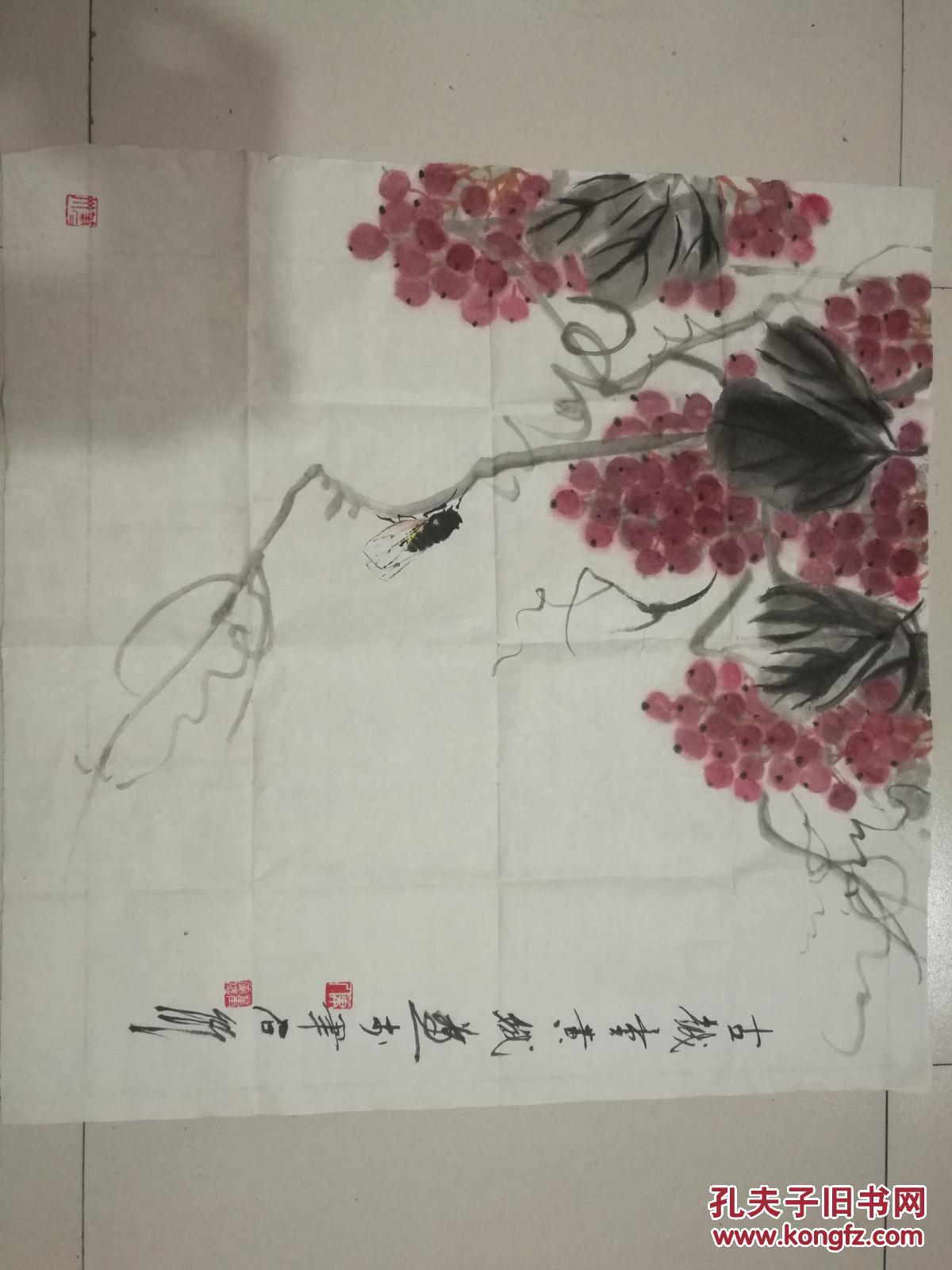 黄斌作品