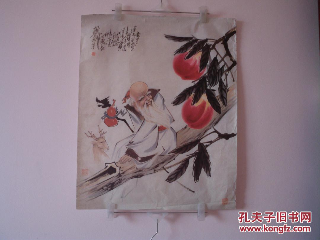 寿星 彩色国画