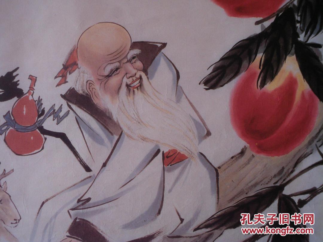 寿星 彩色国画