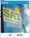 The Official SAT Online  course Volum I