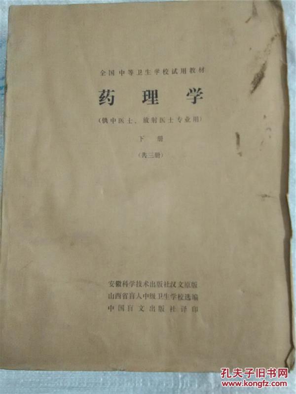 p4YBAFhqFjmARgmUAAE3pG5kV58049_n.jpg