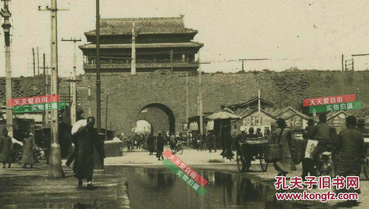 民国北京崇文门外大街哈德门城楼城墙老照片