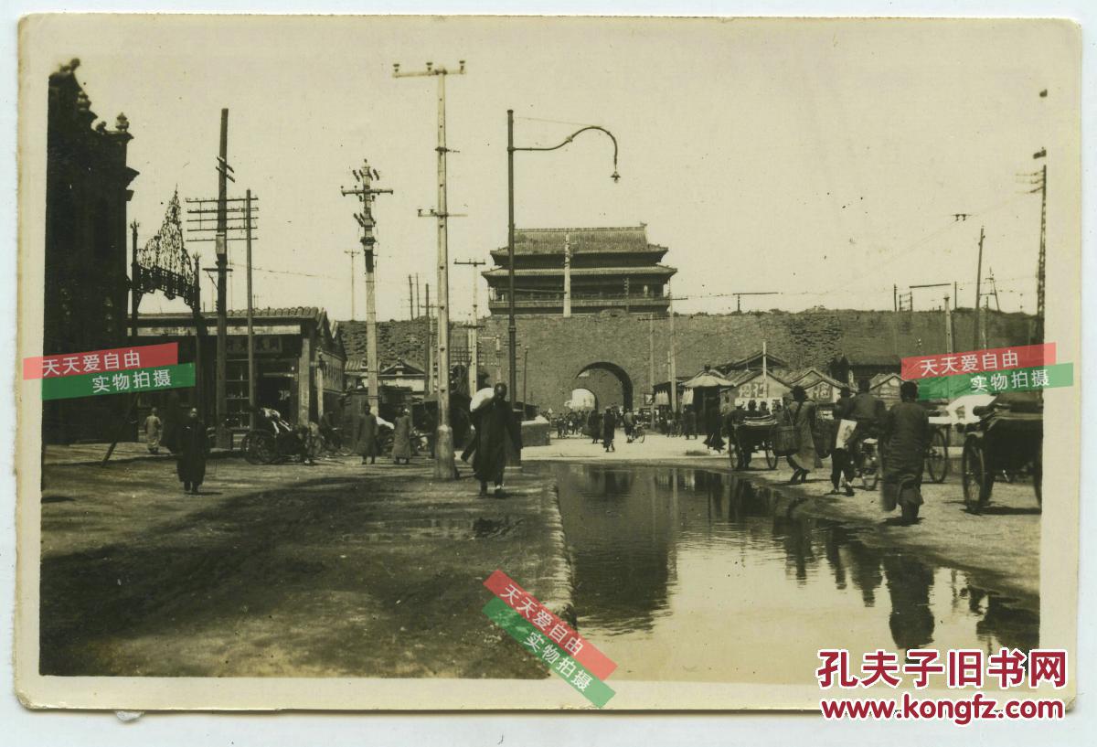 民国北京崇文门外大街哈德门城楼城墙老照片