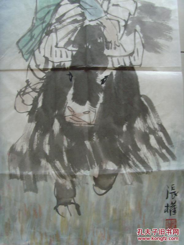青海省美术家协会副主席,刘大为工作室画家