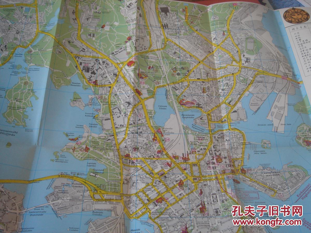 【图】【旧地图】赫尔辛基交通图 4开 1987年版_网上拍卖信息_孔夫子拍卖网