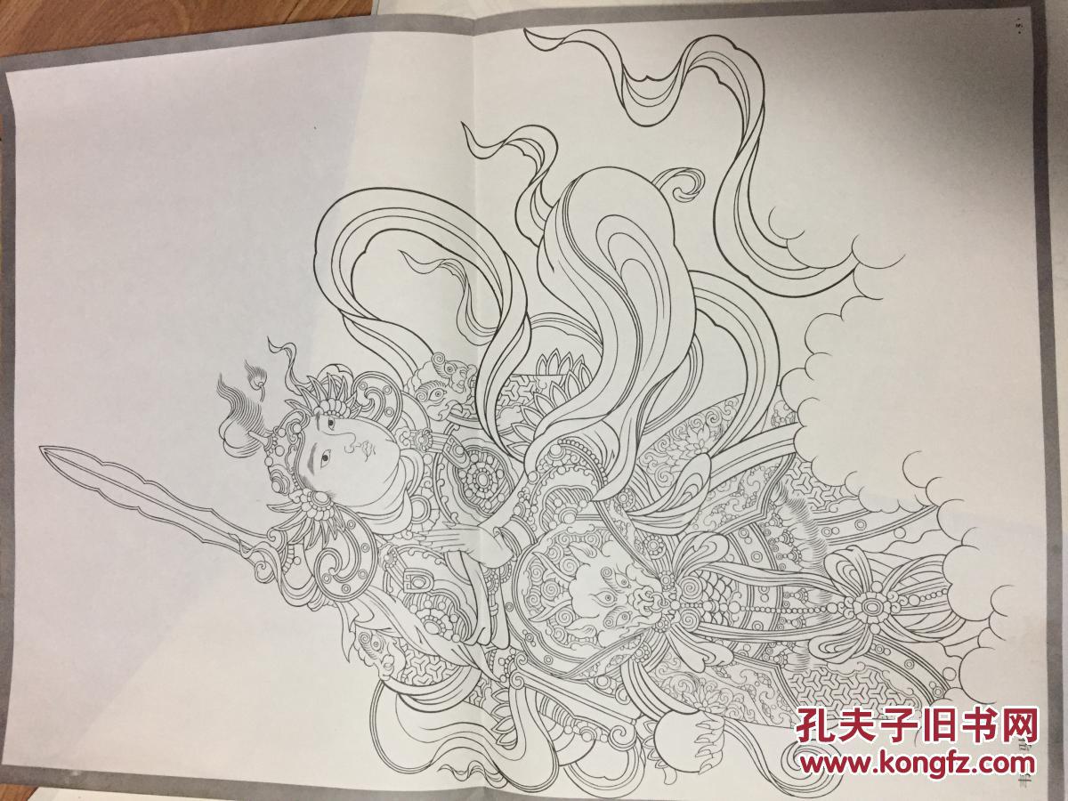 中国人物画线描图谱_法海寺壁画选辑