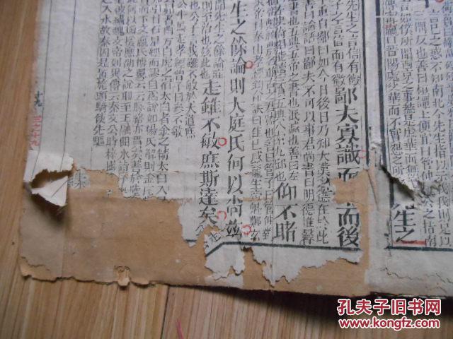 乾隆37年经济总量_大清乾隆年制底款