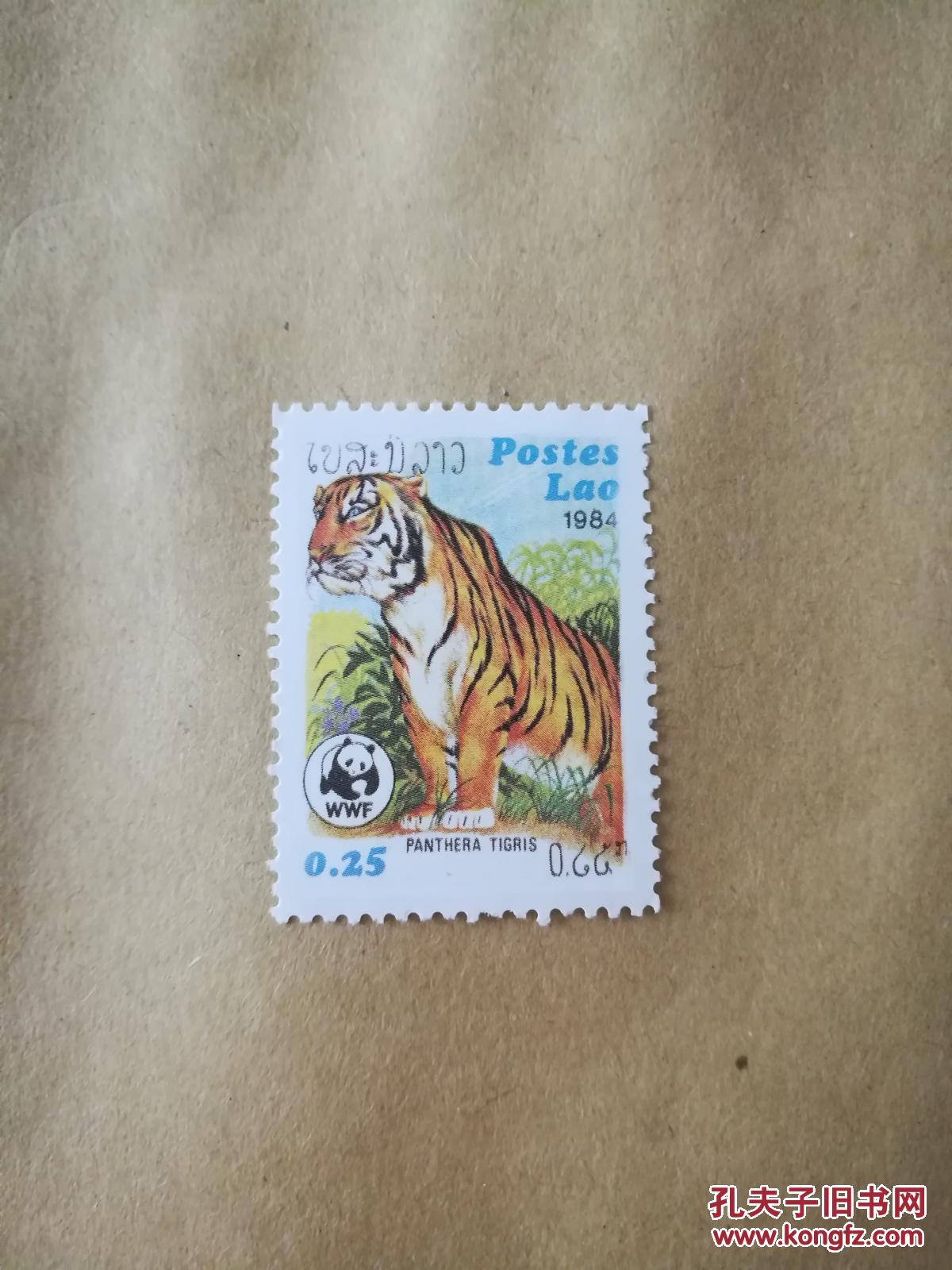 外国邮票 老挝邮票1984年老虎1枚(c19)