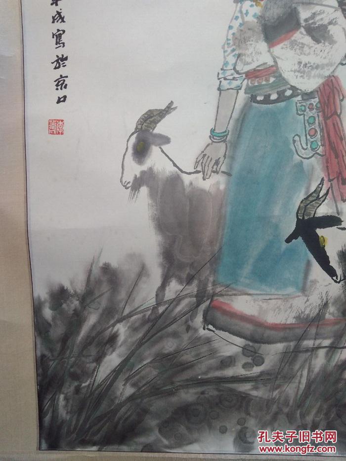 中美协会员 镇江国画院专业画家 李苇成 国画精品