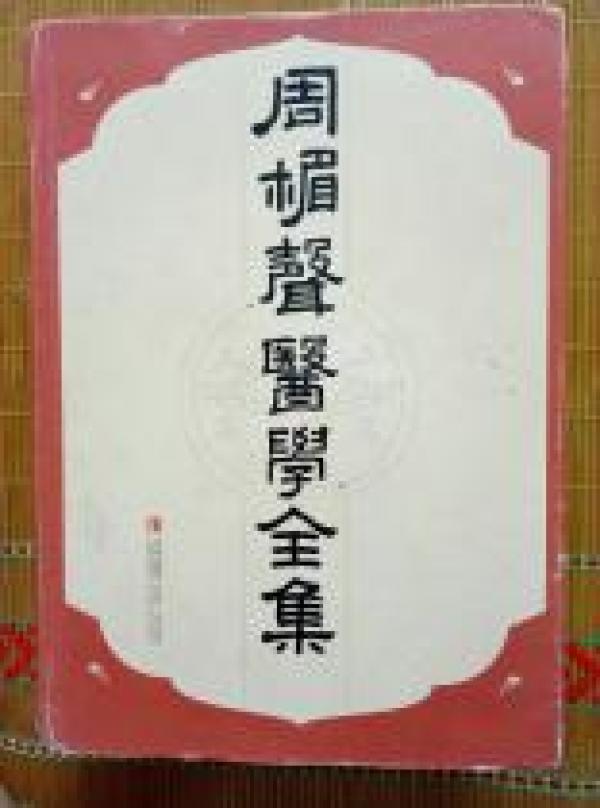 鹿晗与迪丽热巴的婚纱照