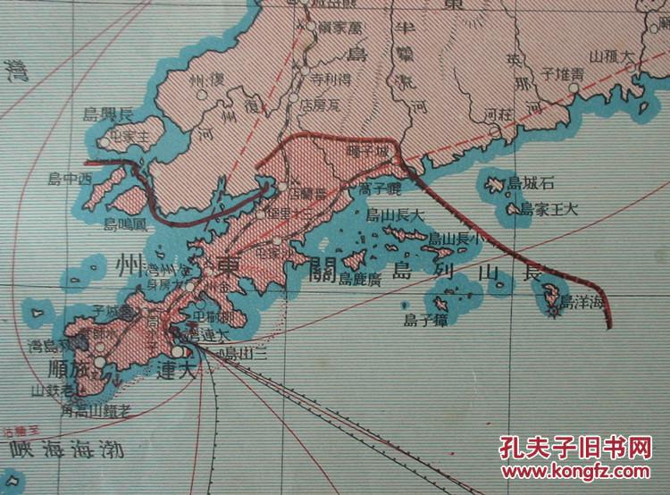 大日本总图包括被日本侵占的台湾,关东州及朝鲜 特大版幅!