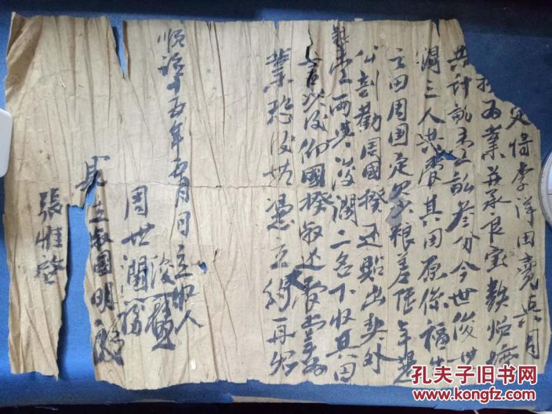 世界一共多少人口_美国一共有多少人口 美国总人口中有多少移民人口(2)