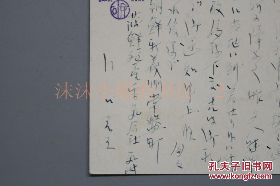 鸭绿江曲谱_跨过鸭绿江(3)