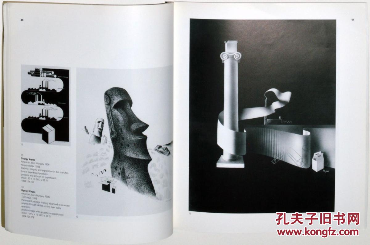 美国艺术国家博物馆藏《赫伯特·拜尔艺术造型设计》150幅彩色与黑白