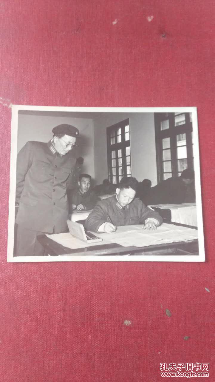 【图】9.5x7.5原照罗瑞卿大将与大校