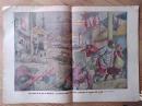 法国画报 le pelerin 虔诚者 1911年2月12日。满洲大瘟疫，双页彩图。