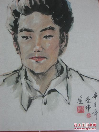 8555黄亮伟中国著名国画大师黄幻吾的侄肇庆书美协会员男青年头像写