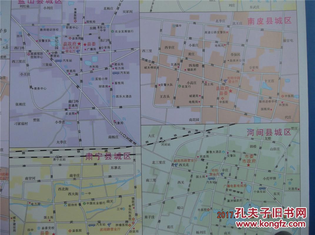 2013沧州市地图-沧州市政区图-沧州市城区图-对开地图