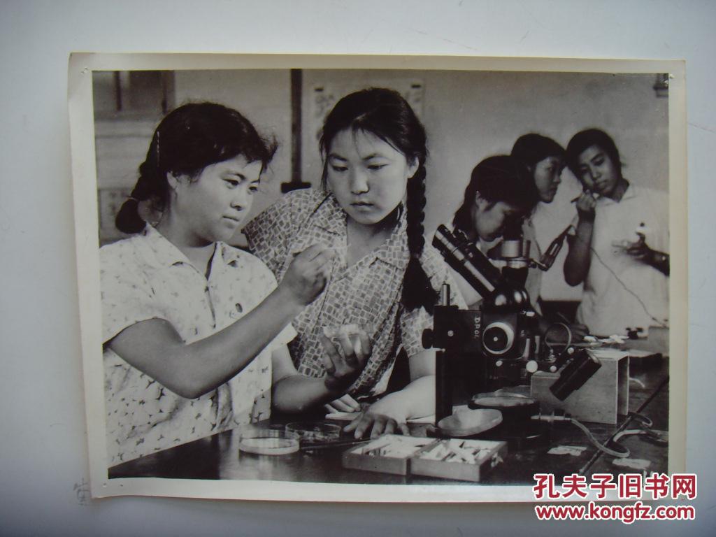 老照片《1965年江西共产主义劳动大学》 20张全