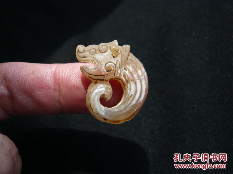 保真 到 代的战国小c型玉龙