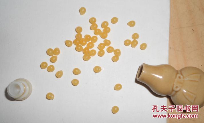 天津速效救心丸老药瓶