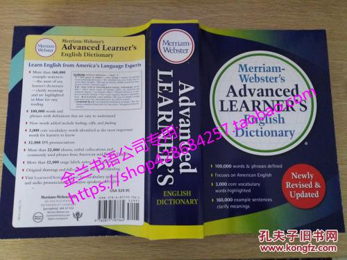 erriam-Webster's Advanced Learner's English 