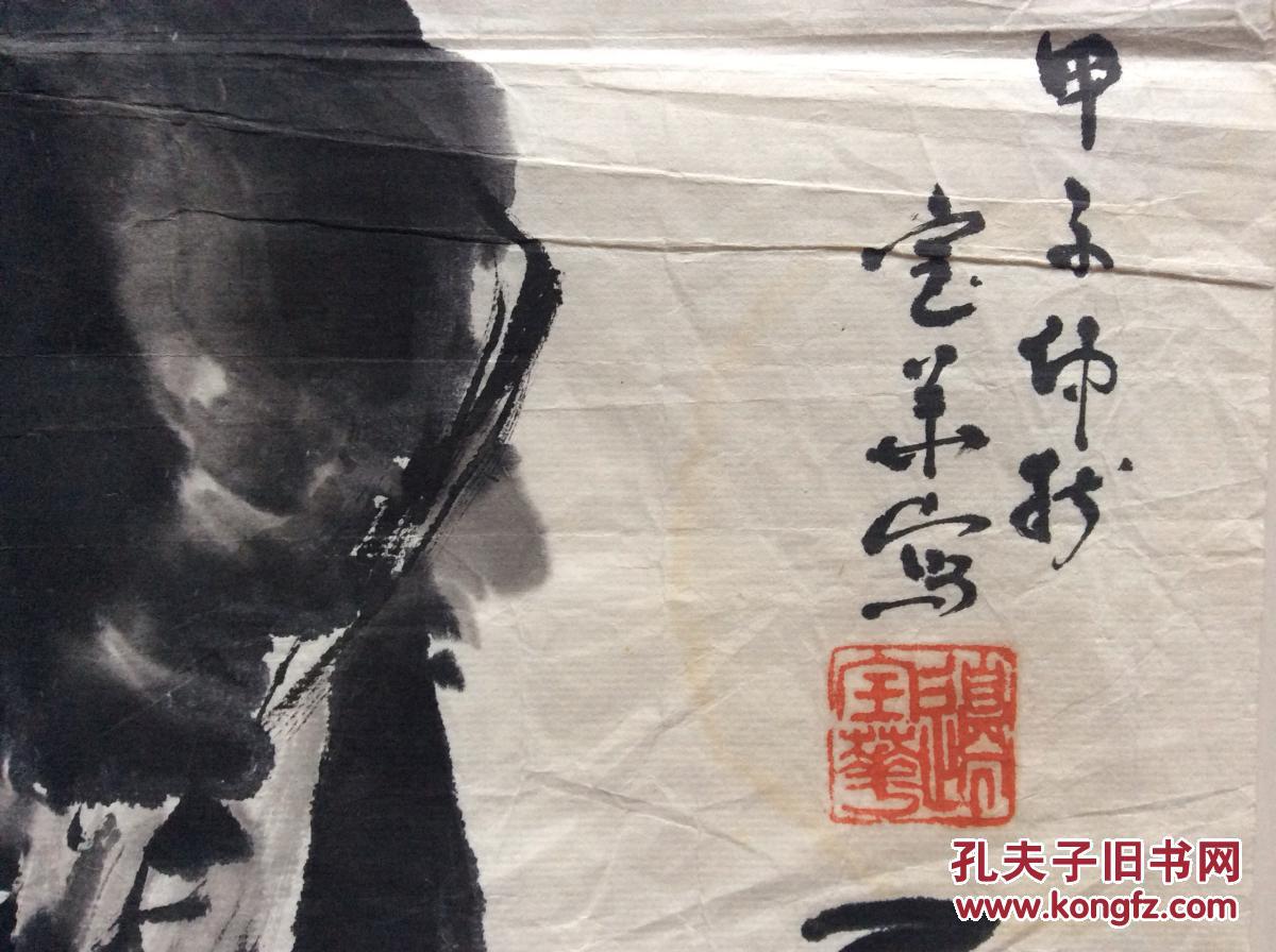 北京著名女画家边宝华作品(中国历史博物馆副研究馆员