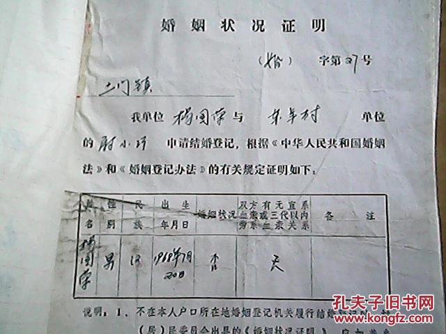 p4YBAFkygSiAYhD0AAC6cG0-bDg835_b.jpg